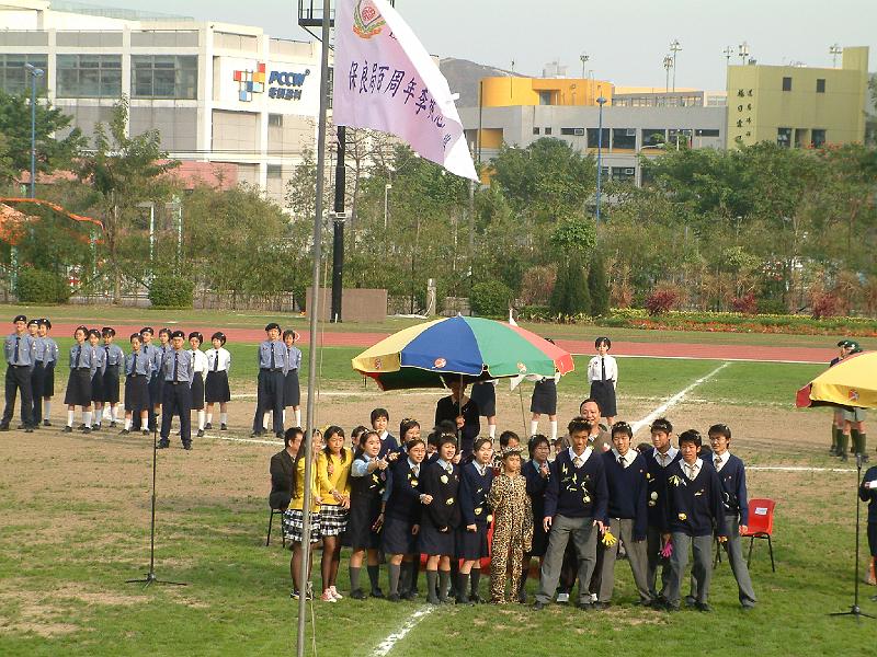 DSCF0080.JPG