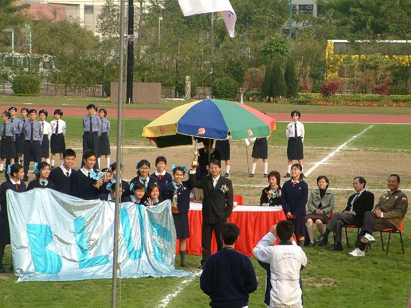 DSCF0082.JPG