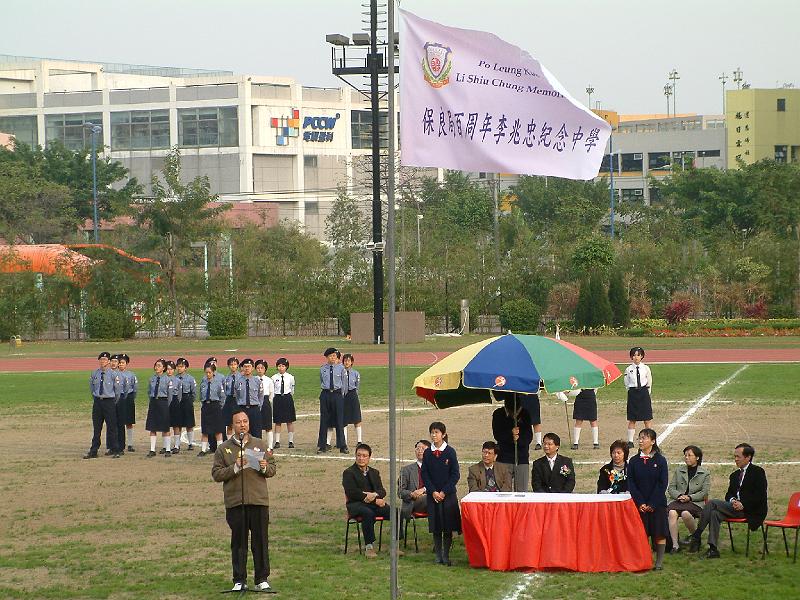 DSCF0099.JPG