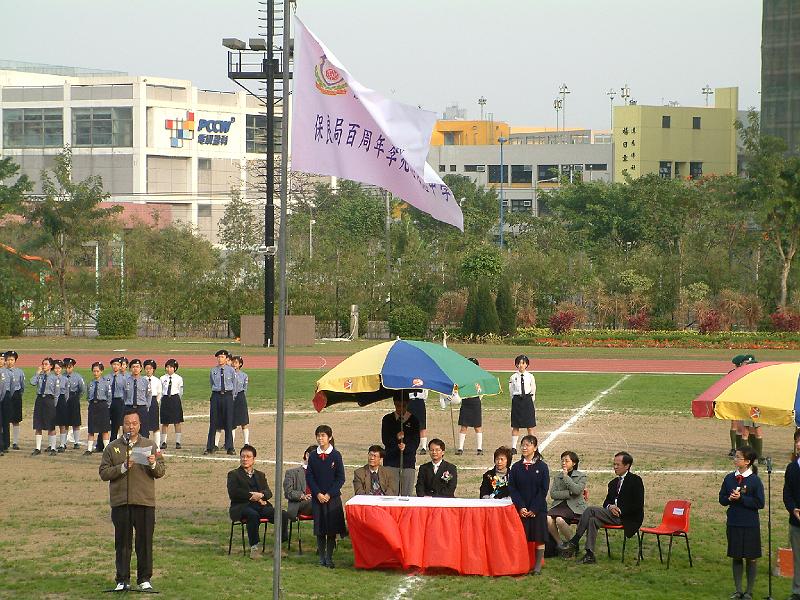 DSCF0102.JPG