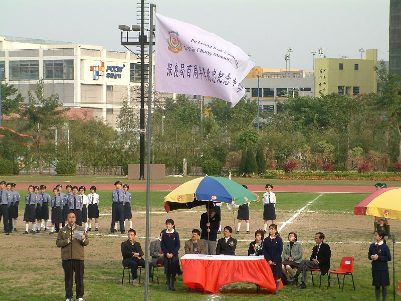DSCF0103.JPG
