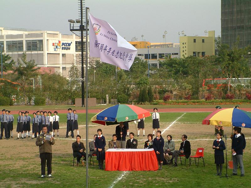 DSCF0104.JPG