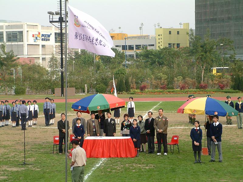 DSCF0105.JPG