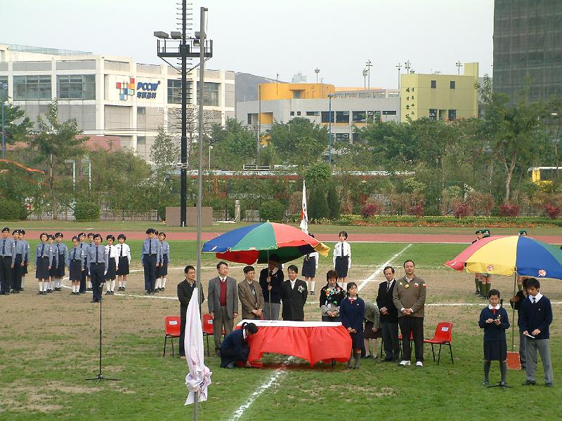 DSCF0107.JPG