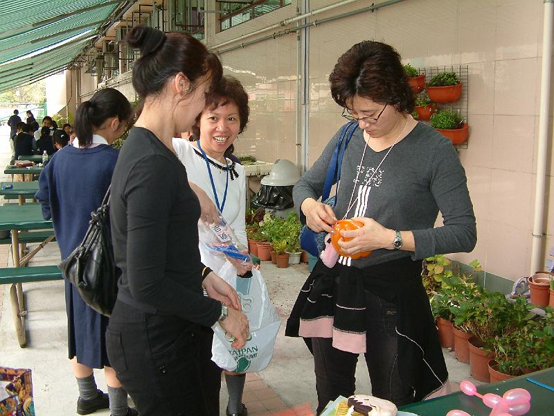 DSCF0016.JPG