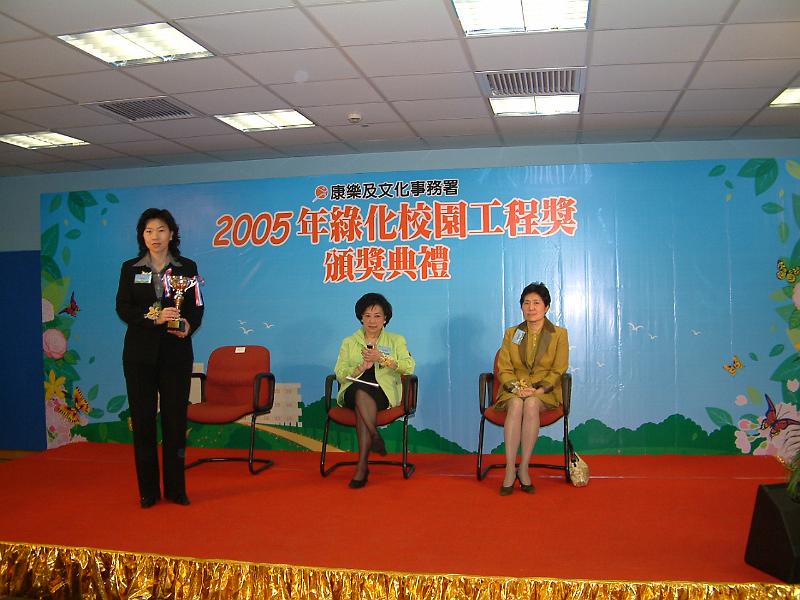 DSCF0012.JPG