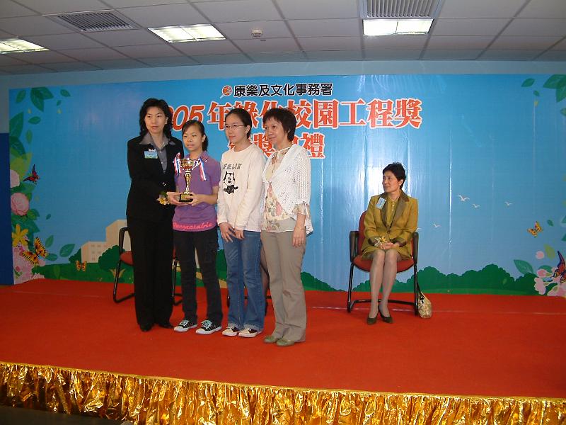 DSCF0013.JPG