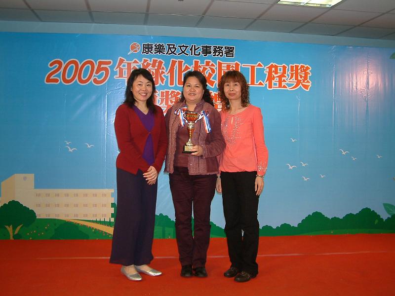 DSCF0020.JPG