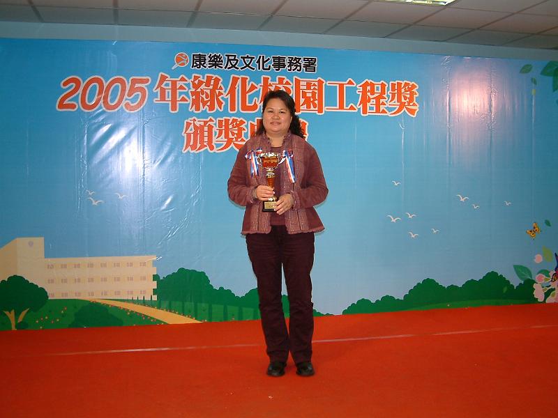 DSCF0022.JPG