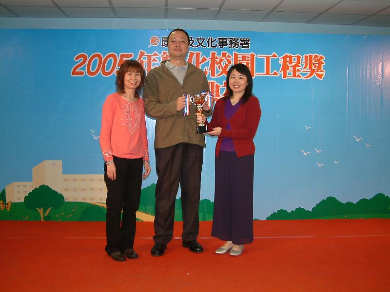 DSCF0024.JPG