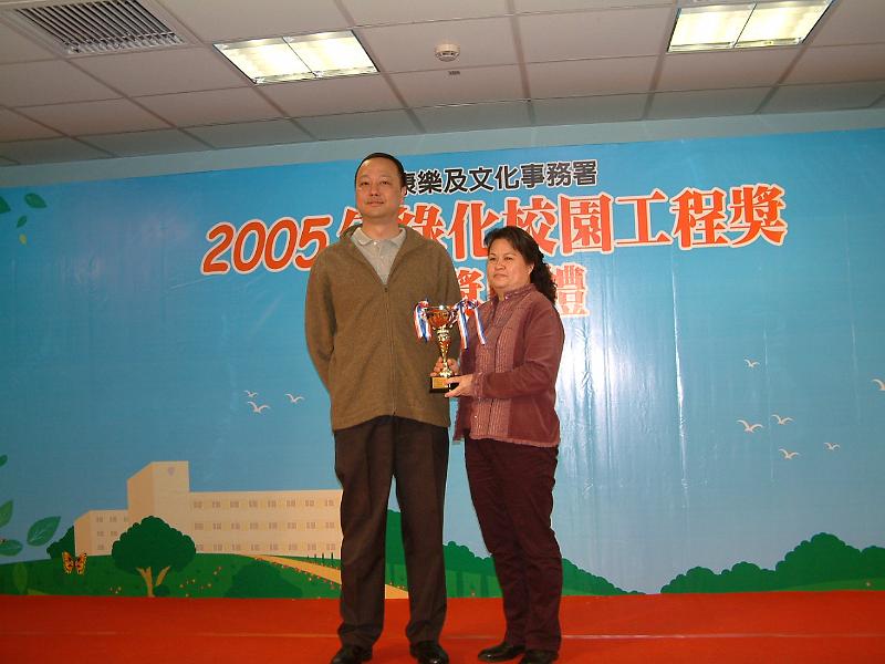 DSCF0025.JPG