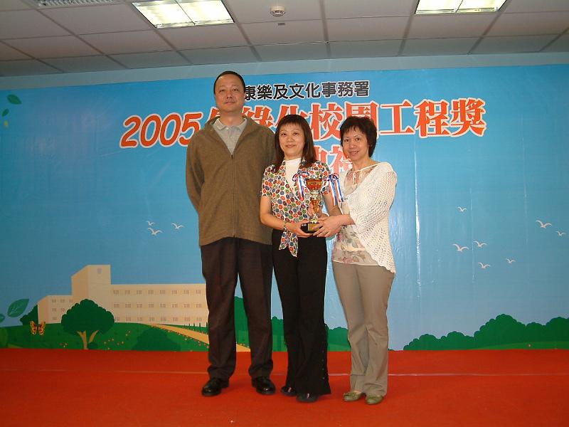 DSCF0028.JPG