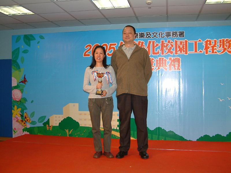 DSCF0029.JPG