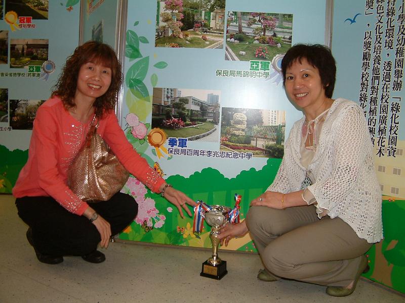 DSCF0037.JPG