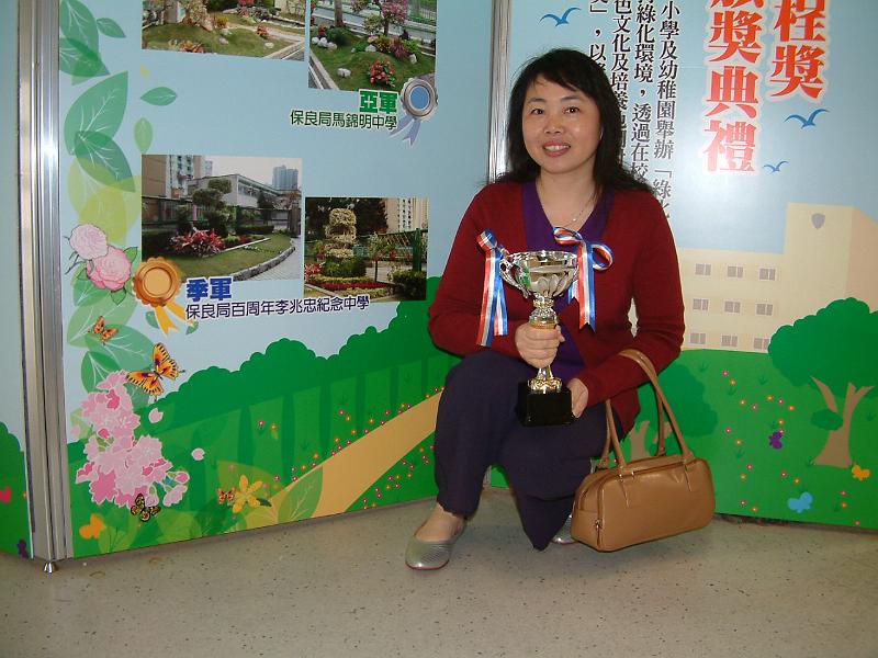 DSCF0048.JPG