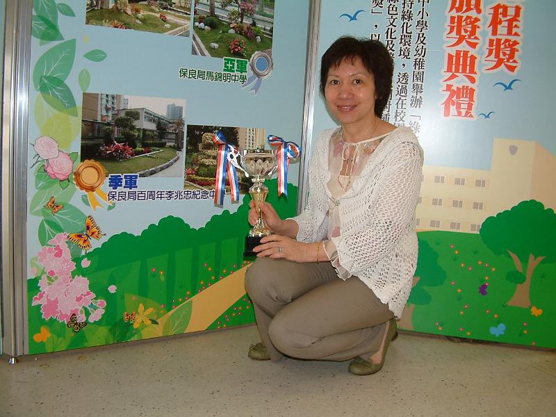 DSCF0049.JPG