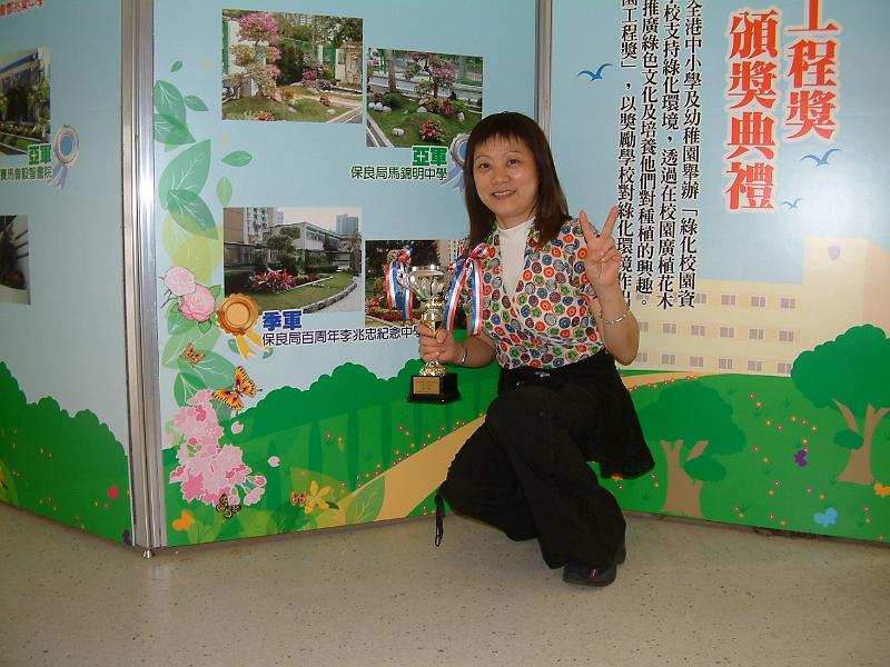 DSCF0051.JPG