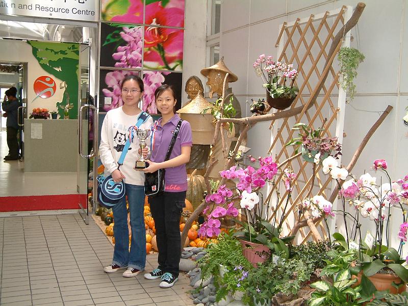 DSCF0082.JPG