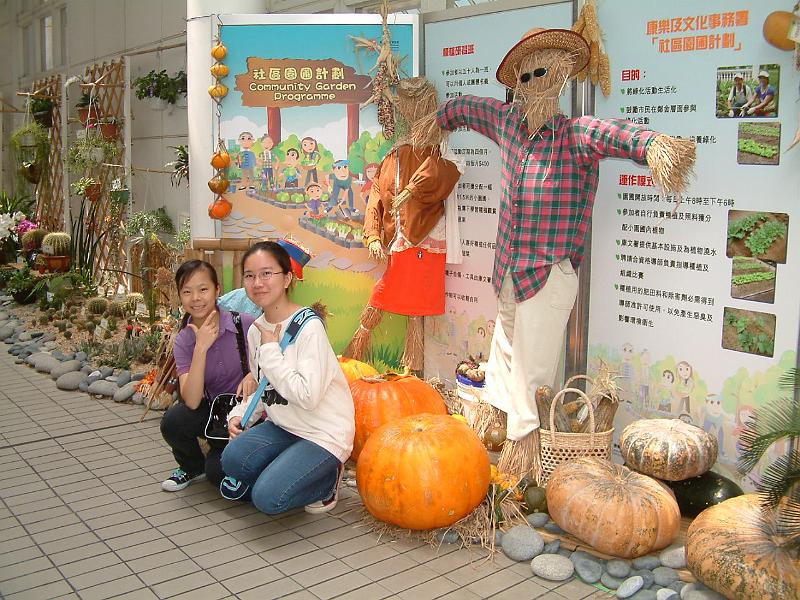 DSCF0092.JPG