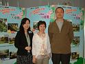 DSCF0042