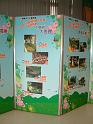 DSCF0058