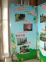 DSCF0063
