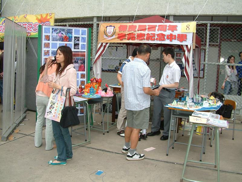 DSCF0106.JPG
