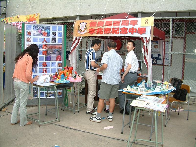 DSCF0107.JPG