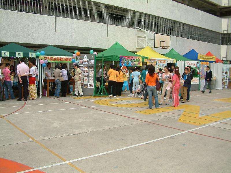 DSCF0121.JPG