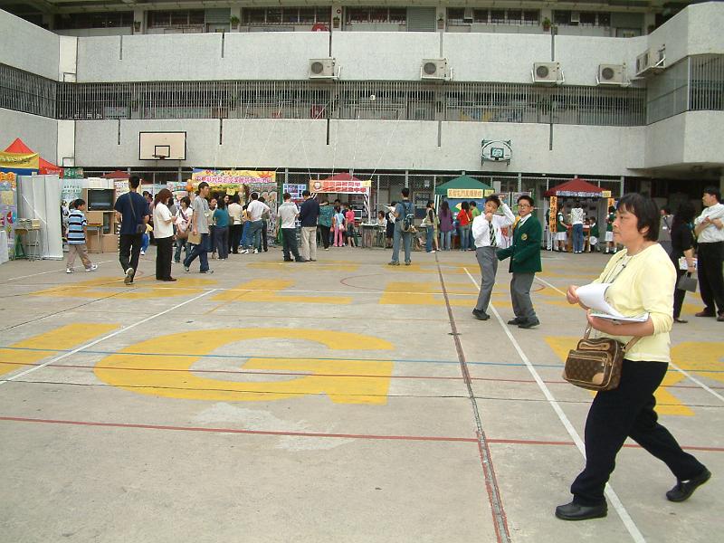 DSCF0122.JPG