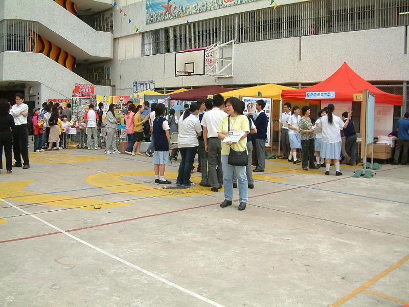 DSCF0123.JPG