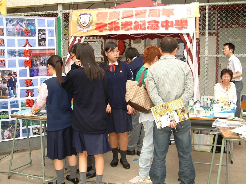 DSCF0124.JPG