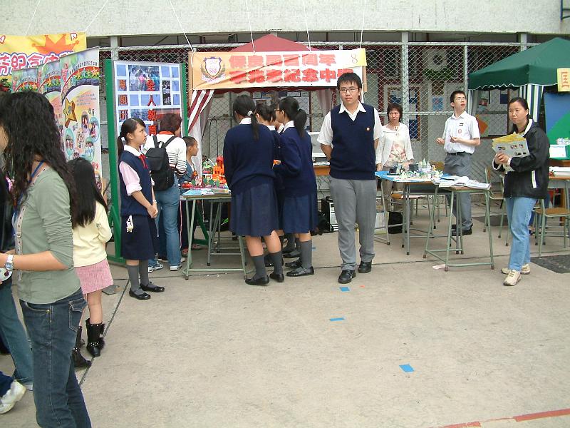 DSCF0128.JPG