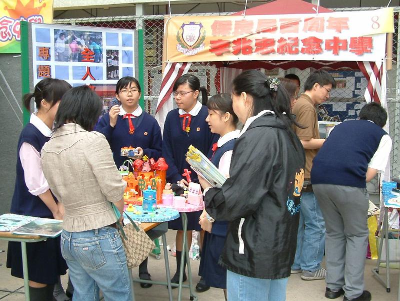DSCF0131.JPG