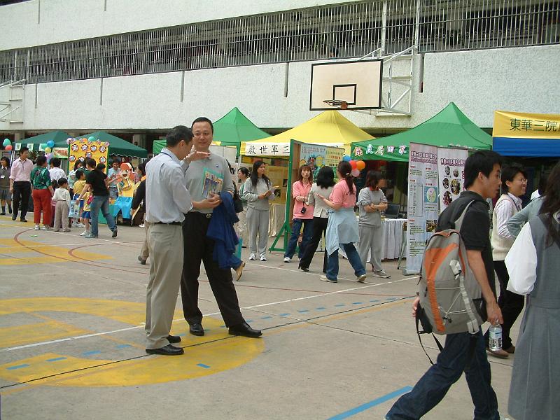 DSCF0140.JPG