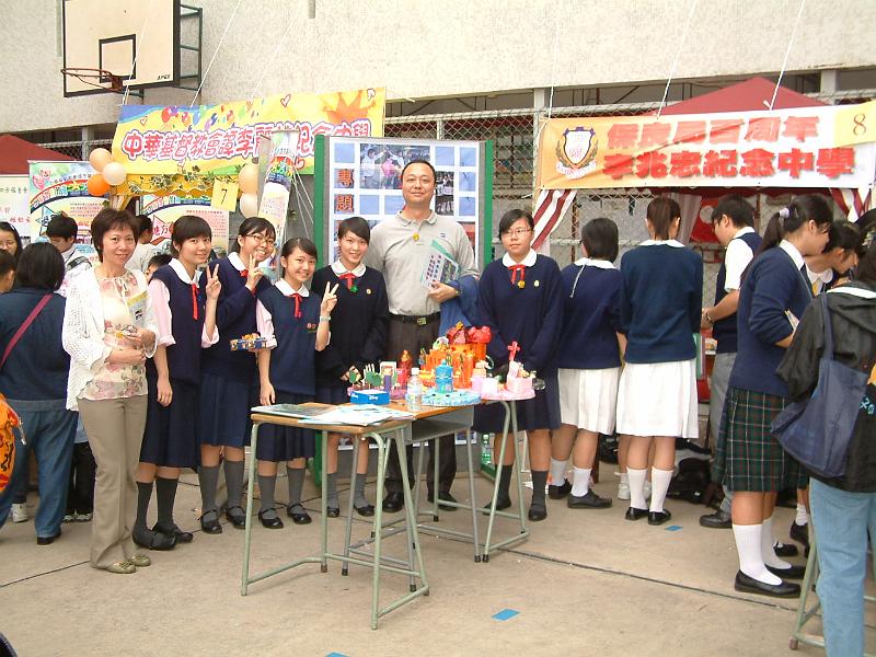 DSCF0142.JPG