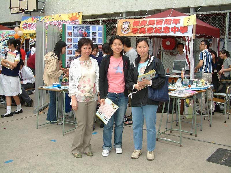 DSCF0147.JPG