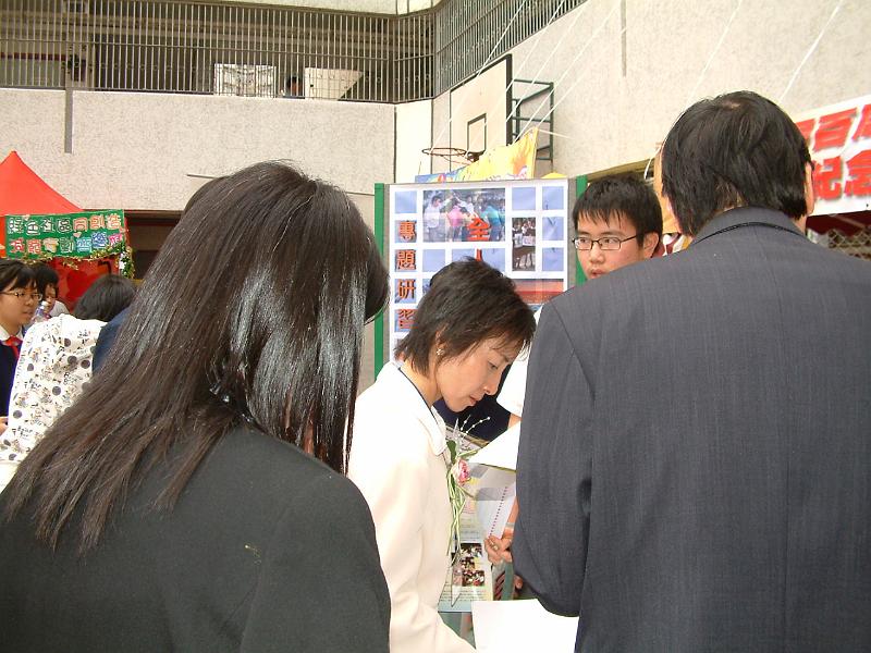 DSCF0149.JPG
