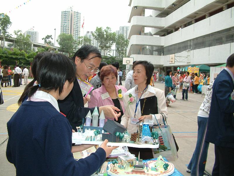 DSCF0150.JPG