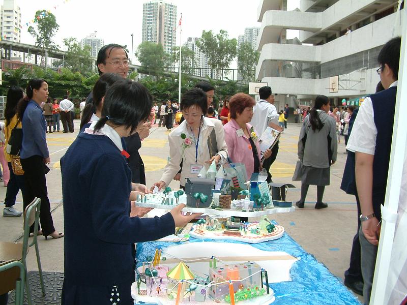 DSCF0151.JPG