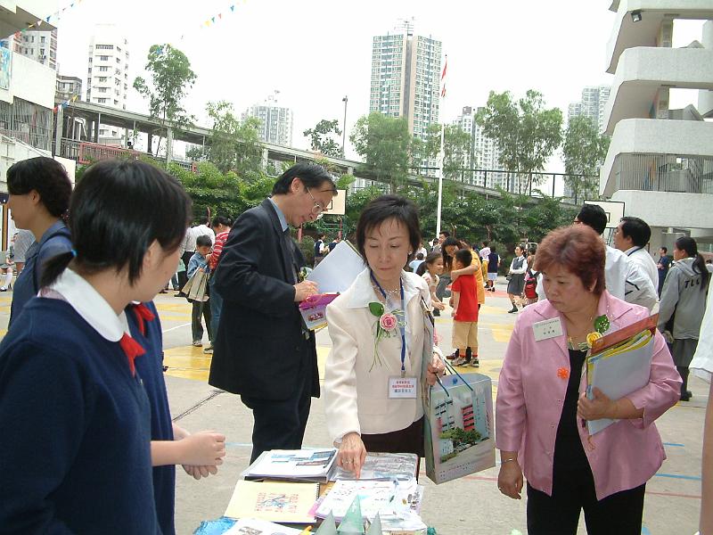 DSCF0152.JPG