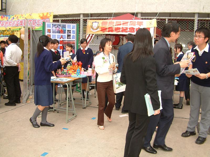 DSCF0155.JPG