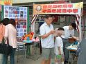 DSCF0104
