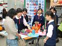DSCF0134