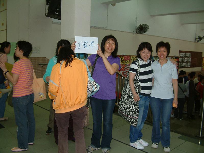 DSCF0005.JPG