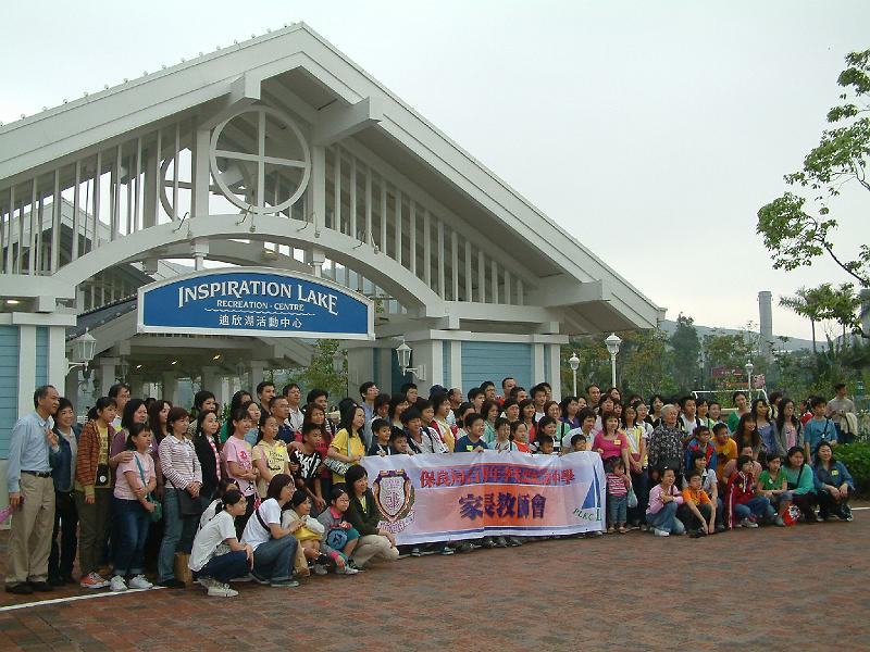 DSCF0054.JPG