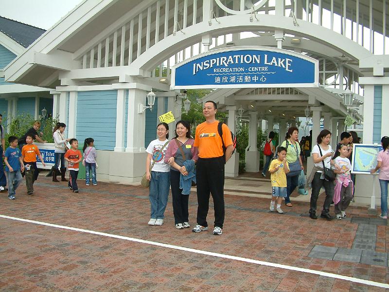 DSCF0065.JPG
