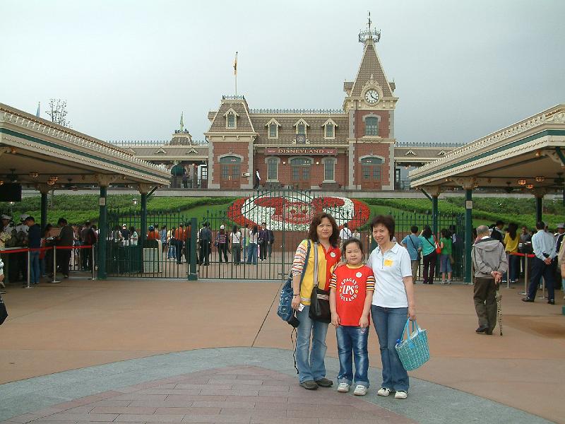 DSCF0095.JPG