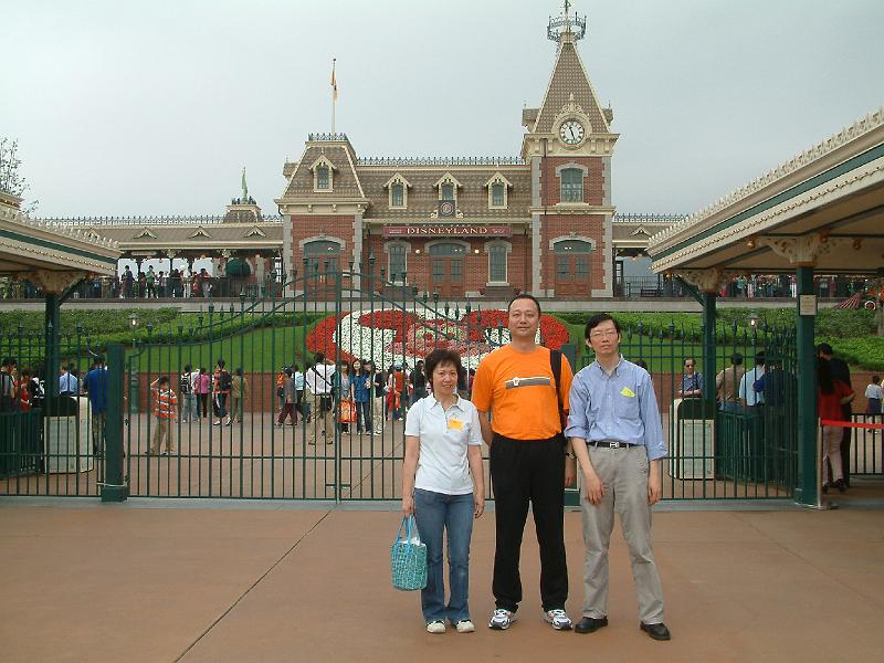 DSCF0107.JPG