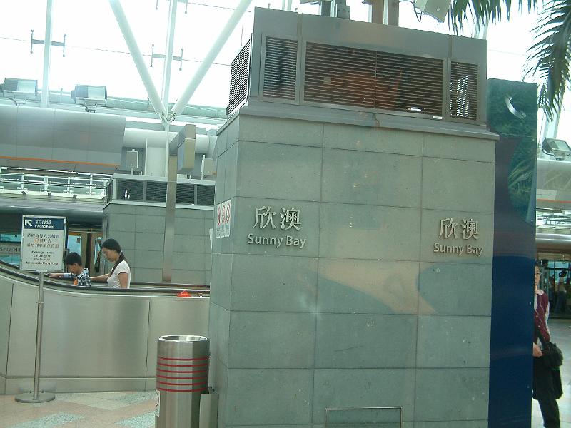 DSCF0114.JPG